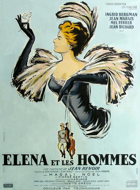 艾琳娜和她的男人们 Elena et les hommes (1956)