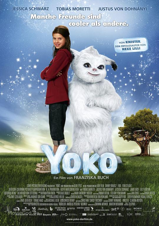 魔法雪怪 Yoko (2012)