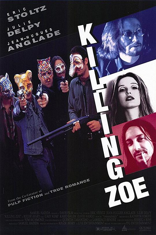 亡命之徒 Killing Zoe (1993)