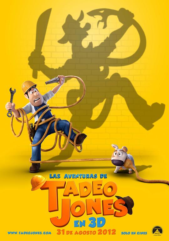 秘鲁大冒险 Las aventuras de Tadeo Jones (2012)