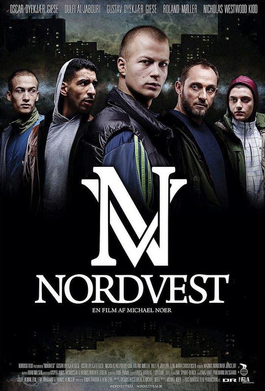 西北区 Nordvest (2013)