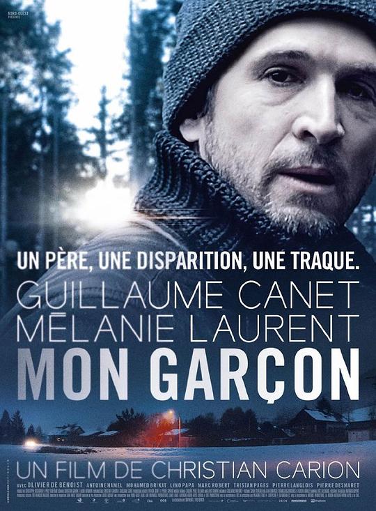 我的儿子 Mon garçon (2017)