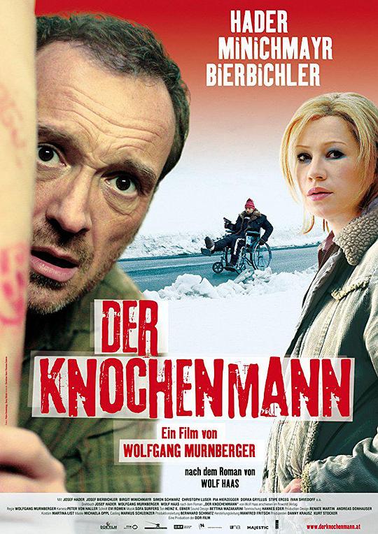 餐馆尸骨案 Der Knochenmann (2009)