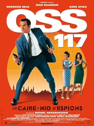 OSS117之开罗谍影 OSS 117: Le Caire, nid d'espions (2006)