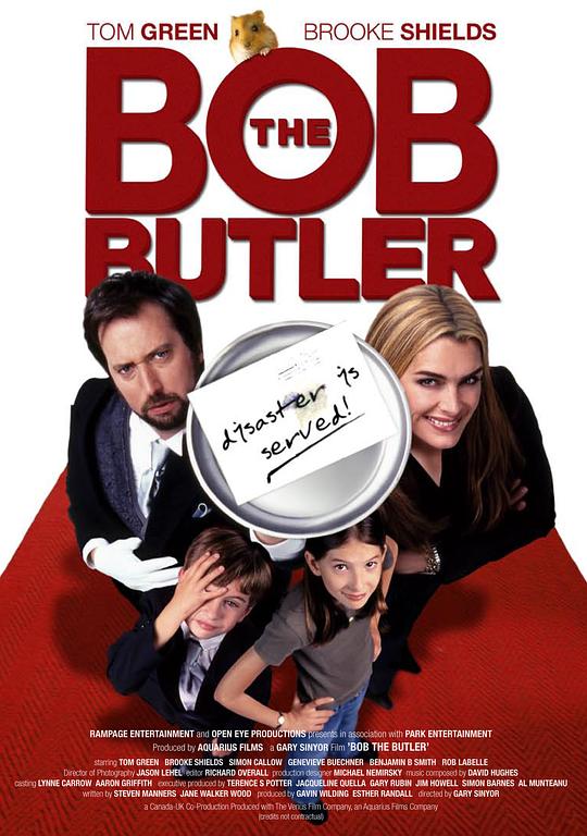 管家鲍勃 Bob the Butler (2005)