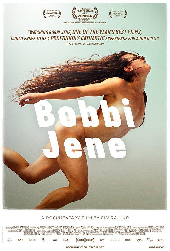 芭比·珍妮 Bobbi Jene (2017)