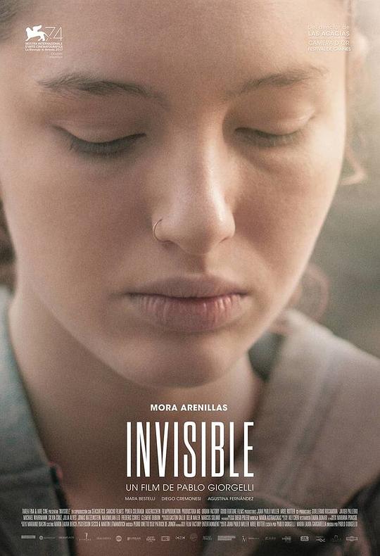 不见不念 Invisible (2017)