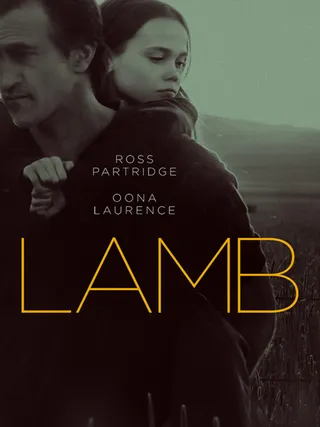 拉姆 Lamb (2015)
