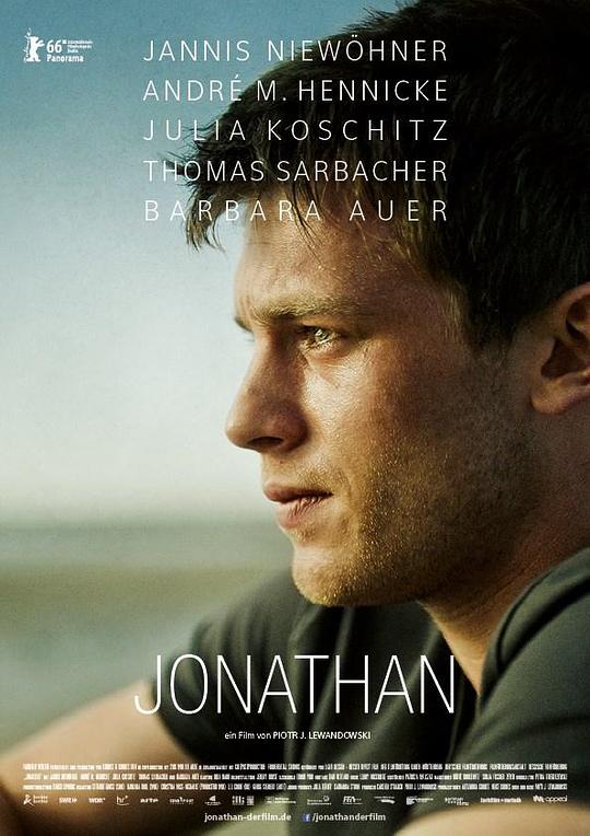 约纳坦 Jonathan (2016)