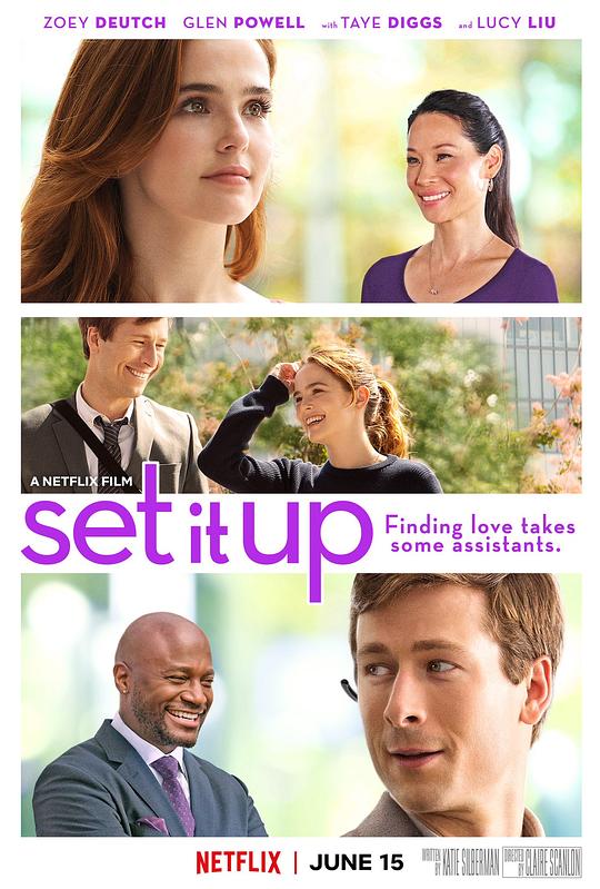 牵线 Set It Up (2018)