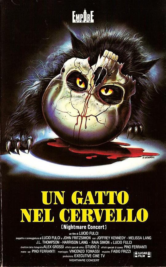 大脑中的猫 Un gatto nel cervello (1990)