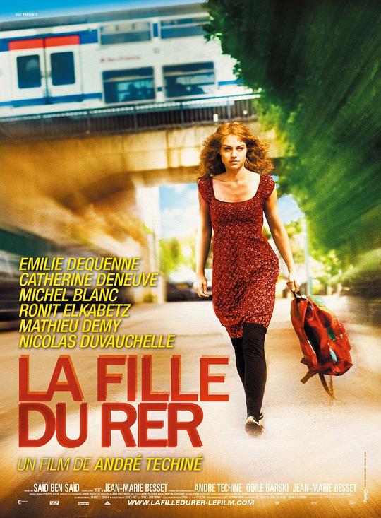 列车上的女孩 La Fille du RER (2009)