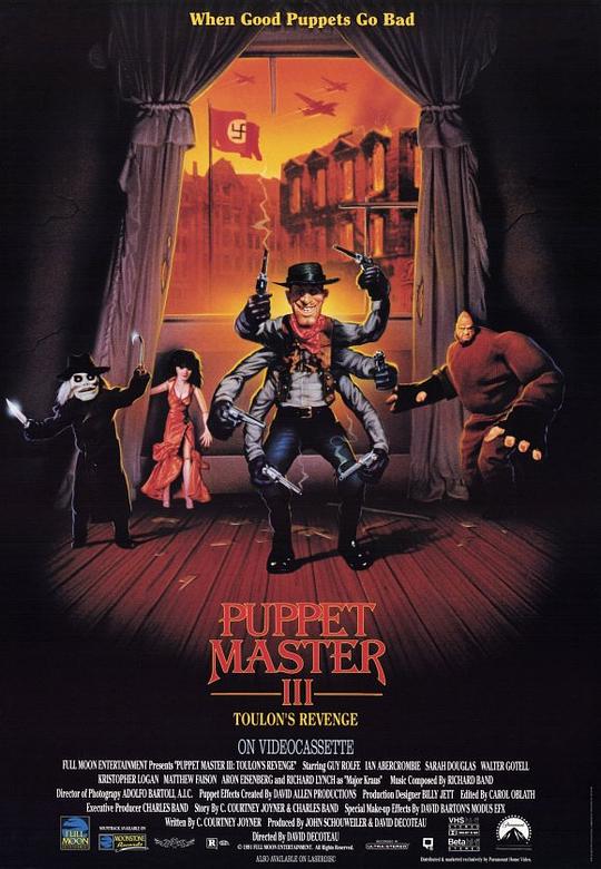 魔偶奇谭3 Puppet Master III: Toulon's Revenge (1991)