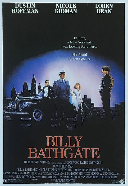 胜者为王 Billy Bathgate (1991)