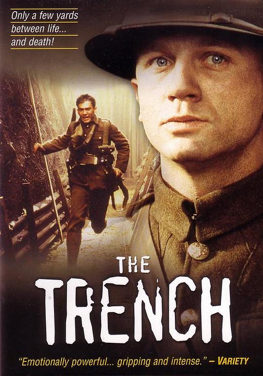 战壕 The Trench (1999)