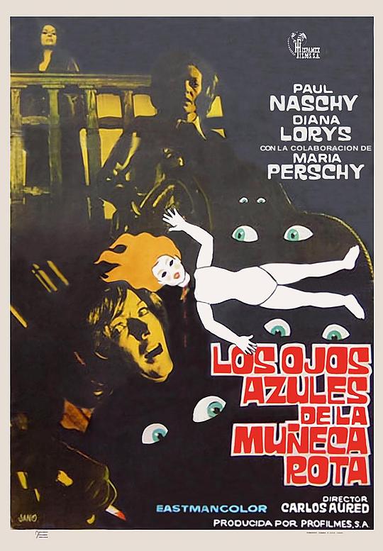 取眼杀人案 Los ojos azules de la muñeca rota (1974)