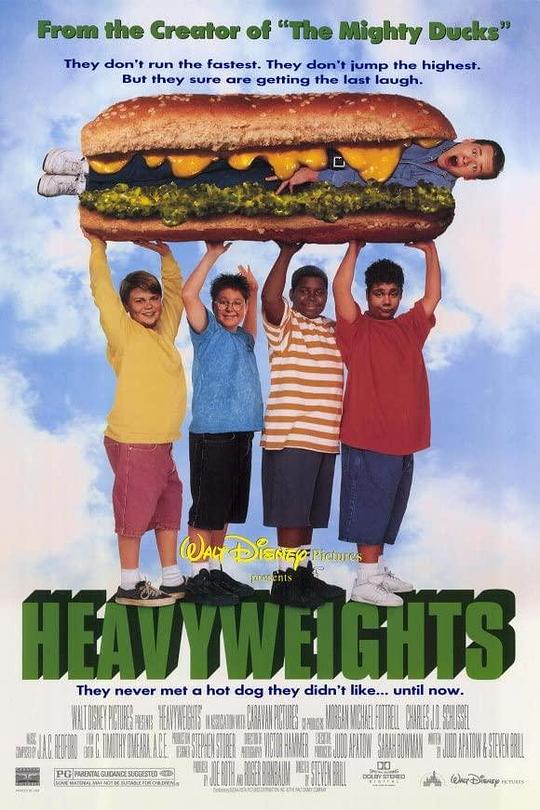 魔鬼特训营 Heavy Weights (1995)