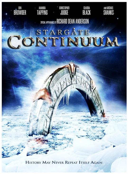 星际之门：时空连续 Stargate: Continuum (2008)