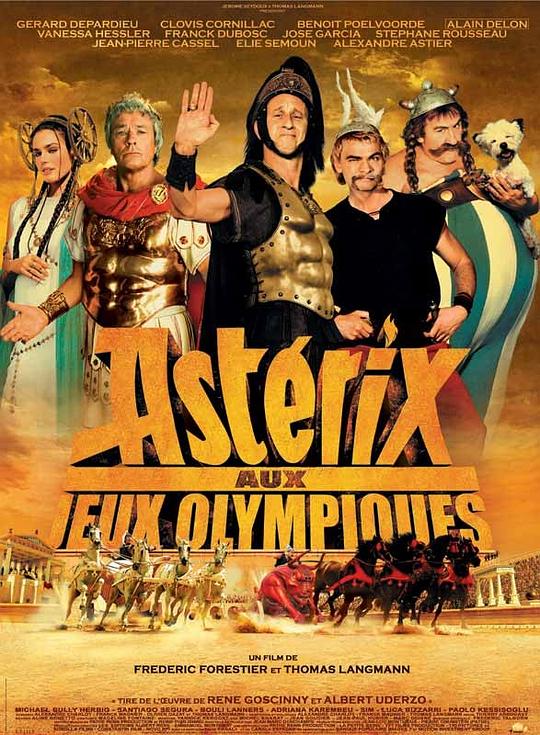 高卢英雄大战凯撒王子 Astérix aux jeux olympiques (2008)