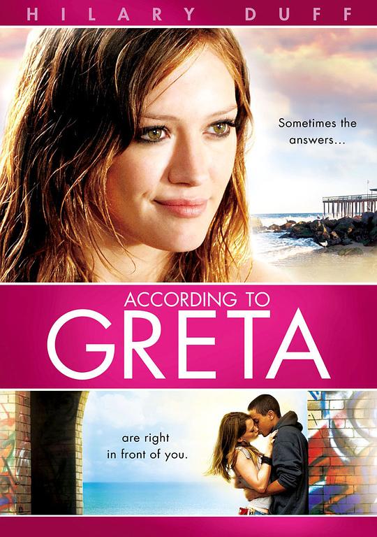格雷塔 According to Greta (2009)
