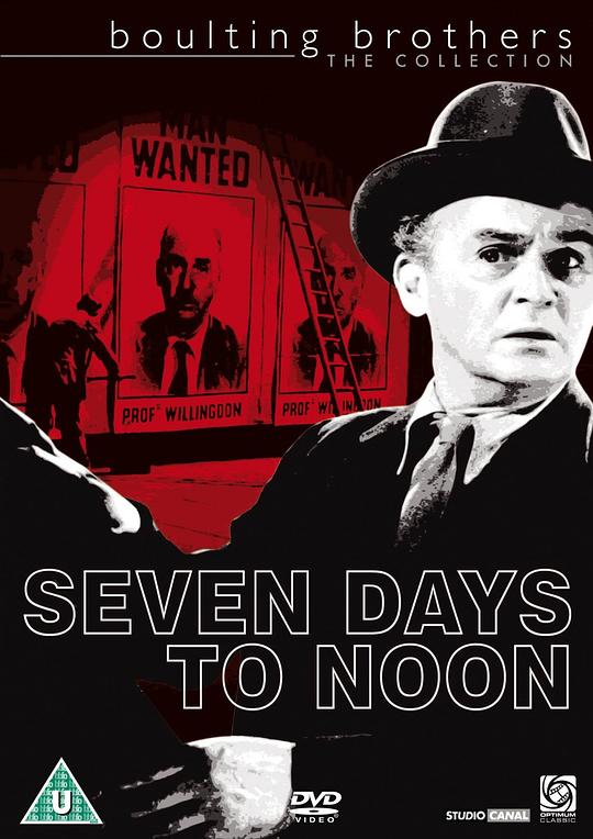 原子弹怪客 Seven Days to Noon (1950)