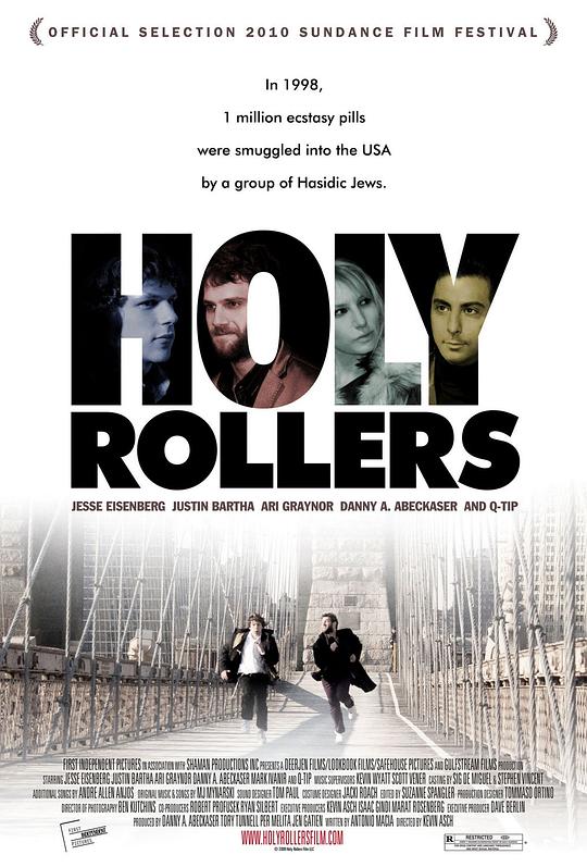 犹太毒贩 Holy Rollers (2010)