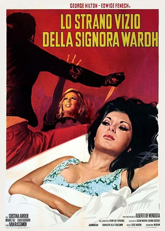 妻子的罪恶 Lo strano vizio della Signora Wardh (1971)