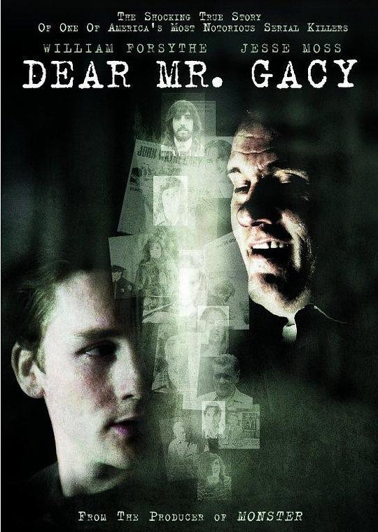 亲爱的盖西先生 Dear Mr. Gacy (2010)