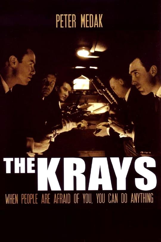 双生杀手 The Krays (1990)