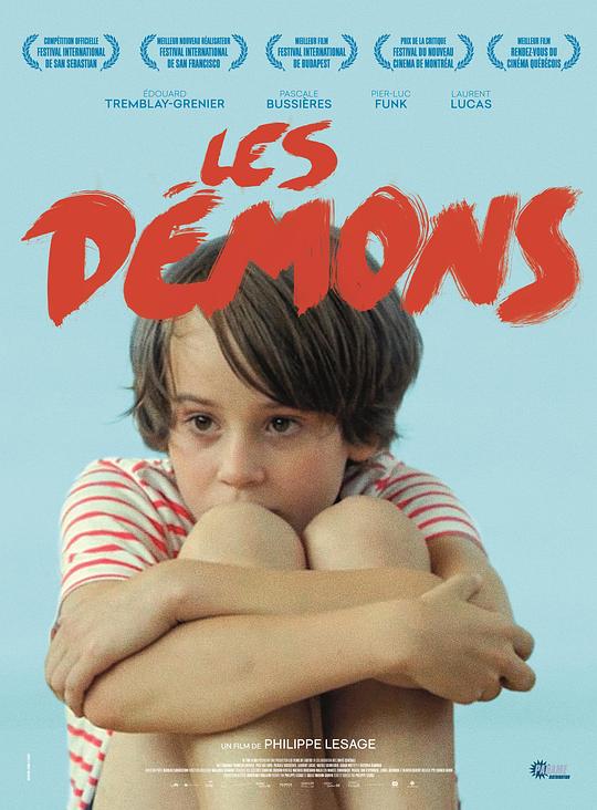 恶魔 Les démons (2015)