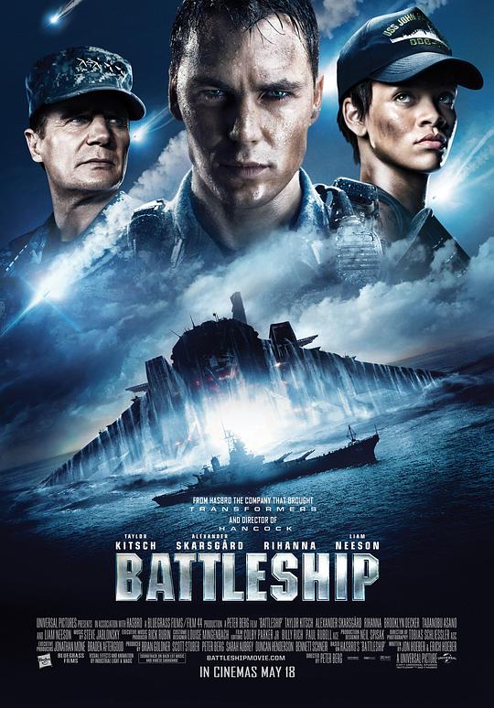 超级战舰 Battleship (2012)