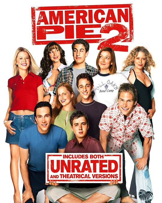 美国派2 American Pie 2 (2001)