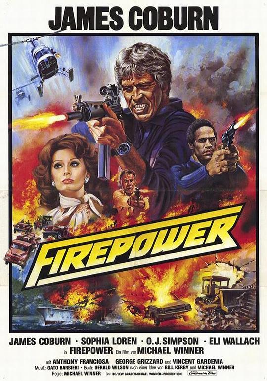 火力 Firepower (1979)