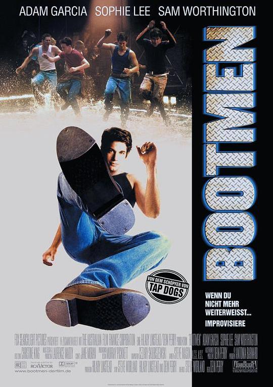 脚斗士 Bootmen (2000)