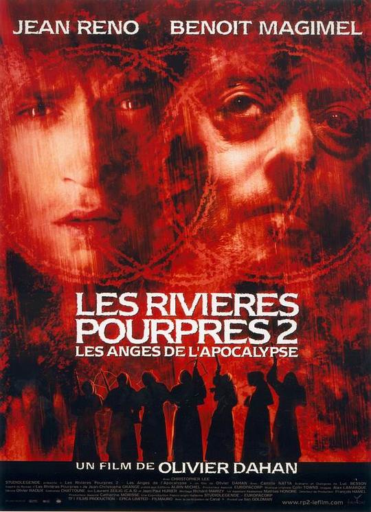 暗流2：末日天使 Les rivières pourpres II - Les anges de l'apocalypse (2004)