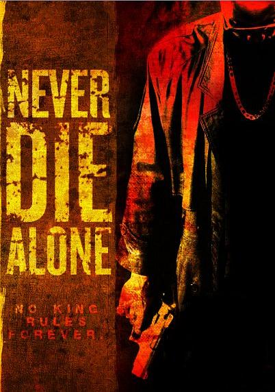 决不低头 Never Die Alone (2004)