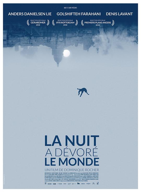 黑夜吞噬世界 La nuit a dévoré le monde (2018)