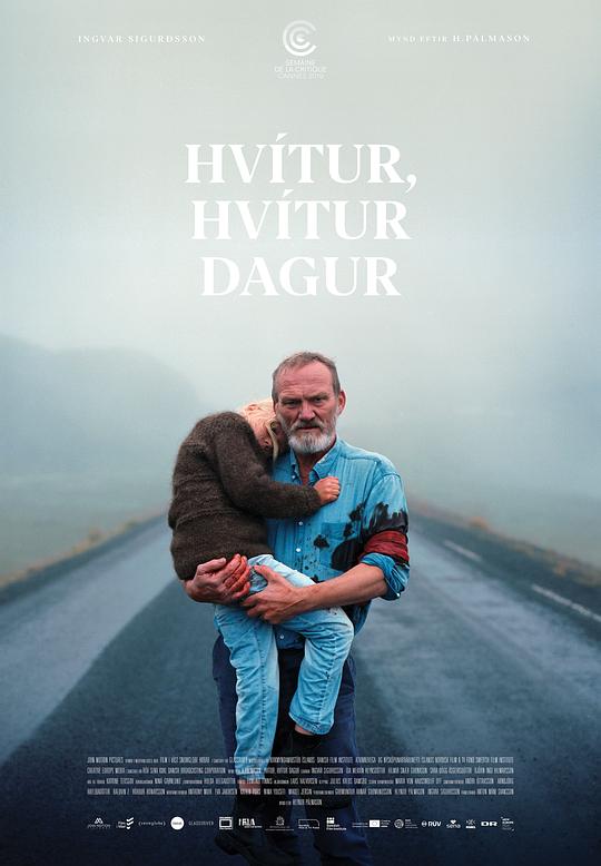 白色白色的一天 Hvítur, Hvítur Dagur (2019)