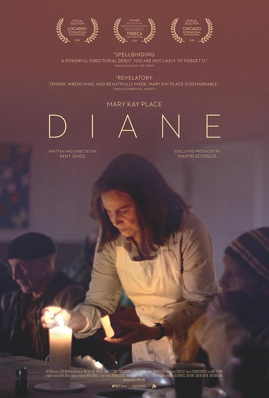 黛安 Diane (2018)