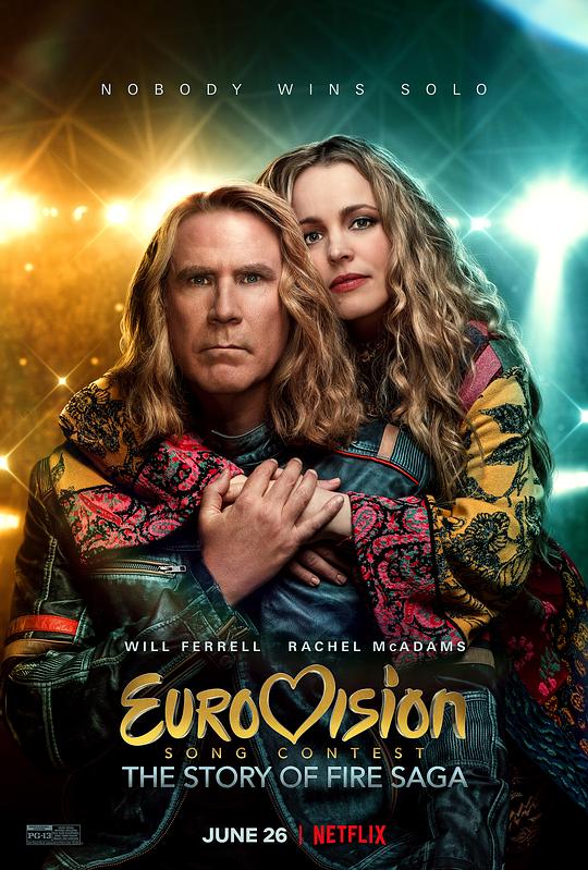 欧洲歌唱大赛：火焰传说 Eurovision Song Contest: The Story of Fire Saga (2020)