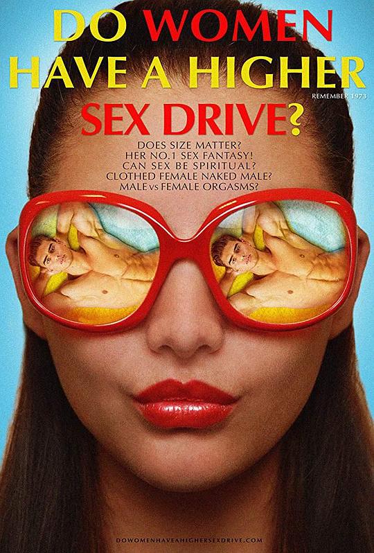 女性有更高的性欲吗？ Do Women Have A Higher Sex Drive? (2018)