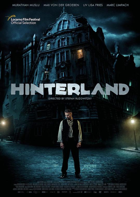 身在内陆 Hinterland (2021)