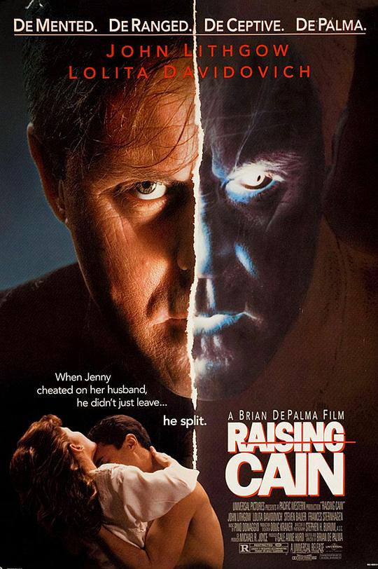 危情羔羊 Raising Cain (1992)