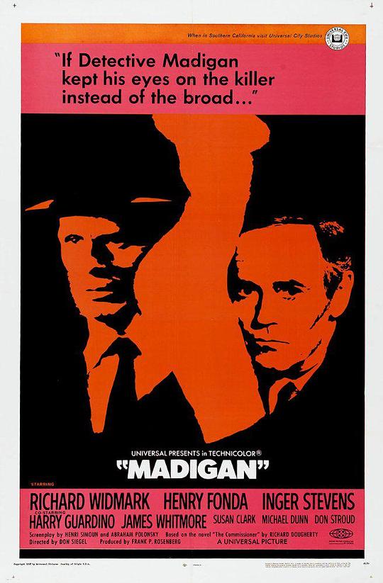 铁血双探 Madigan (1968)