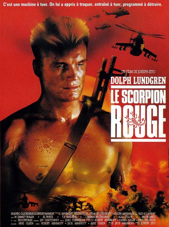 红蝎星 Red Scorpion (1989)