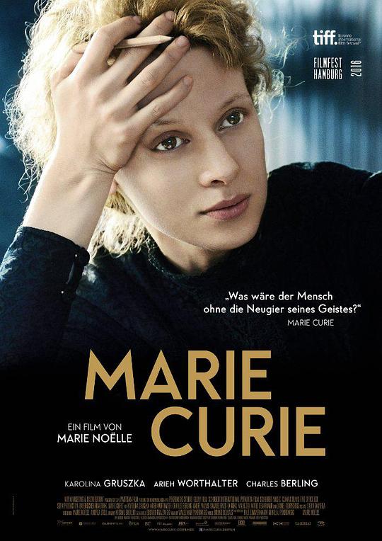 玛丽·居里 Marie Curie (2016)
