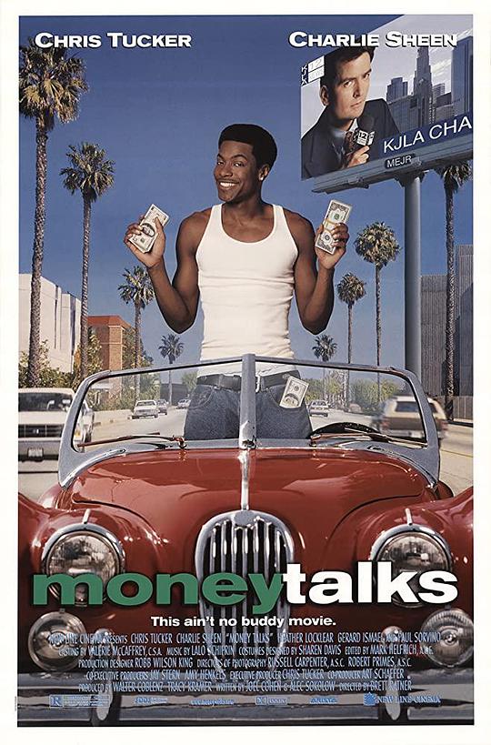 超级轰天雷 Money Talks (1997)