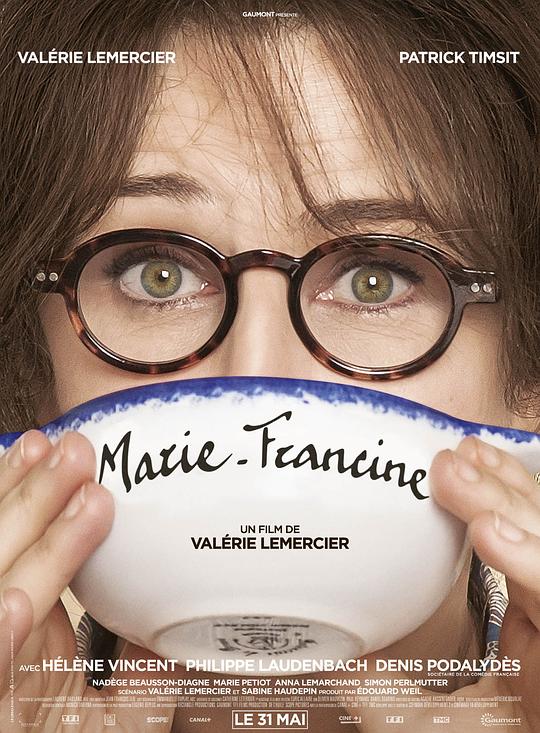 五十而立 Marie-Francine (2017)