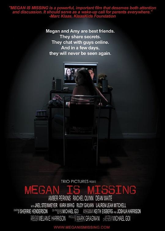 梅根失踪 Megan Is Missing (2011)