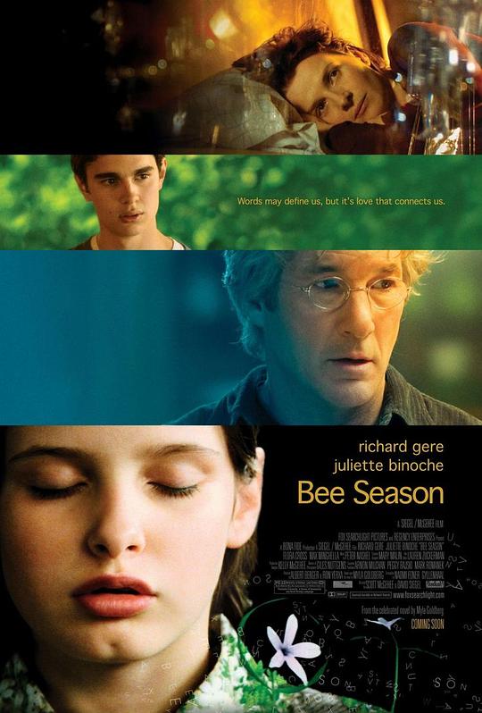 拼字大赛 Bee Season (2005)